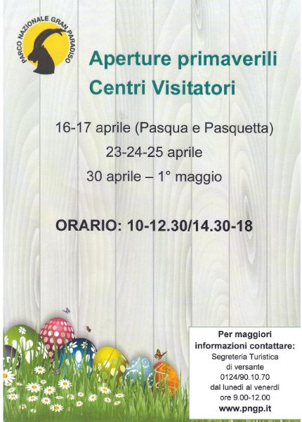 ufficituristici