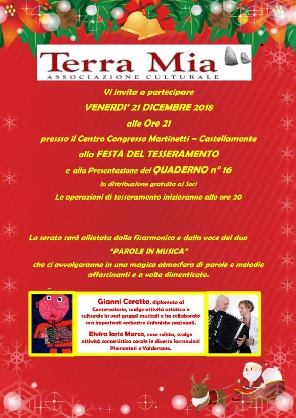 terramia