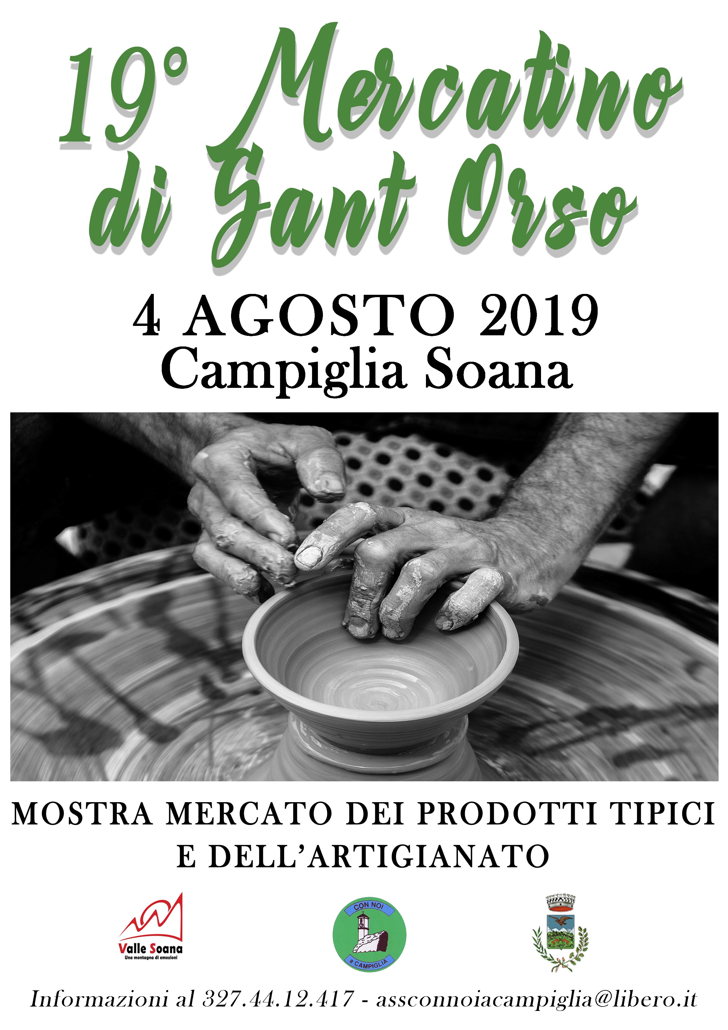 mercatino 2017