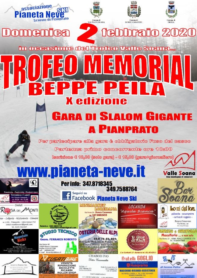 memorial