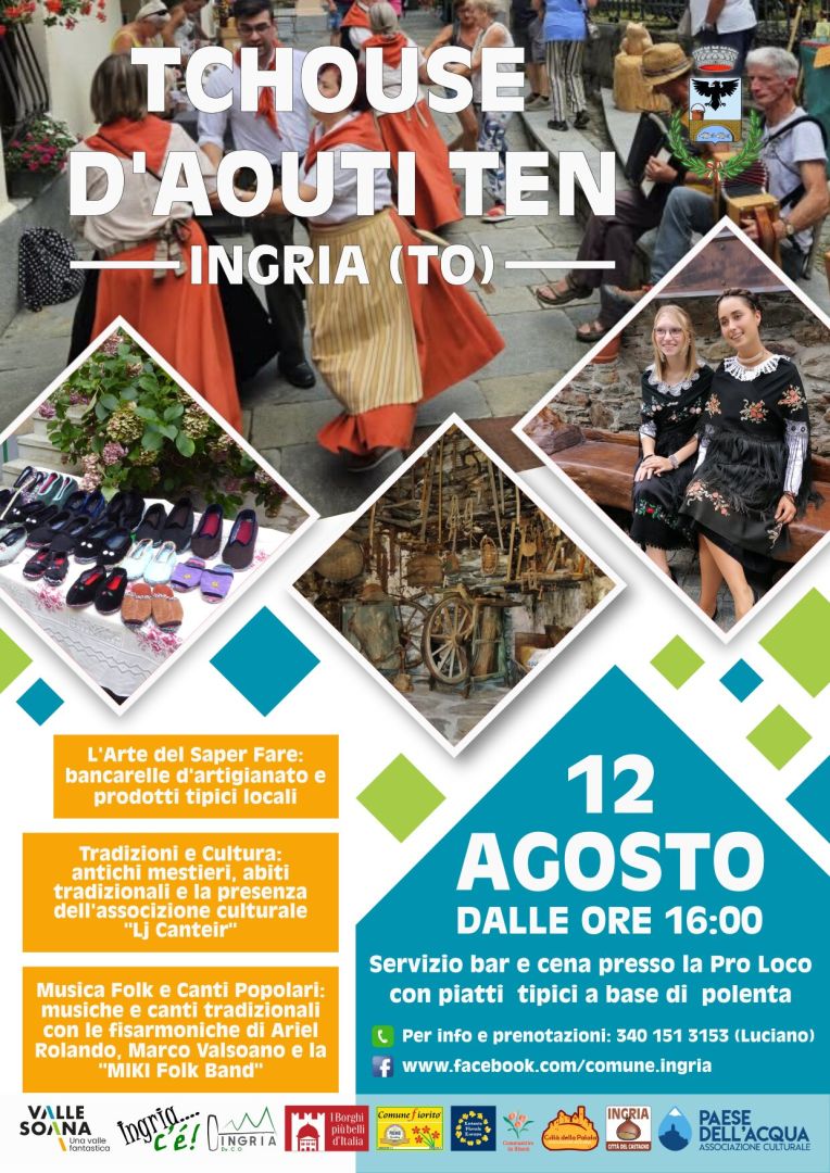 INGRIA, 12 agosto: Tchouse D'Aouti Ten - Mostra dell'artigianato locale