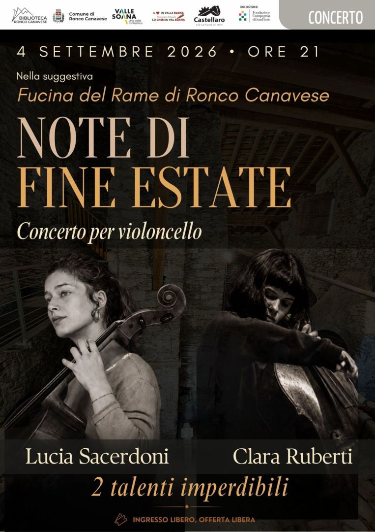 Fucina del Rame di Ronco: Venerdì 4 settembre Concerto per Violoncello di Lucia Sacerdoni e Clara Ruberti